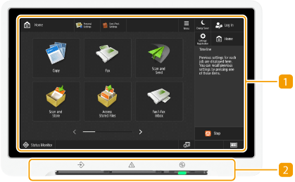   МФУ Canon imageRUNNER ADVANCE DX C5870i (цветное лазерное A3/SRA3  70 стр/мин  DADF  сеть)