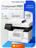 Canon i-SENSYS MF453dw MFO (monoxrom lazerli A4  38 rpm  Wi-Fi/LAN  dupleks  DADF)