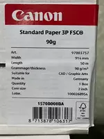 Keng formatli Canon Standard Paper FSC qog‘ozi (80 g/m2  914 mm x 50 m)  A0 o‘rami