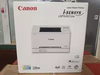Wi-Fi bilan Canon i-SENSYS LBP646Cdw rangli lazerli printeri