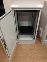 Sovutgichli server shkafi