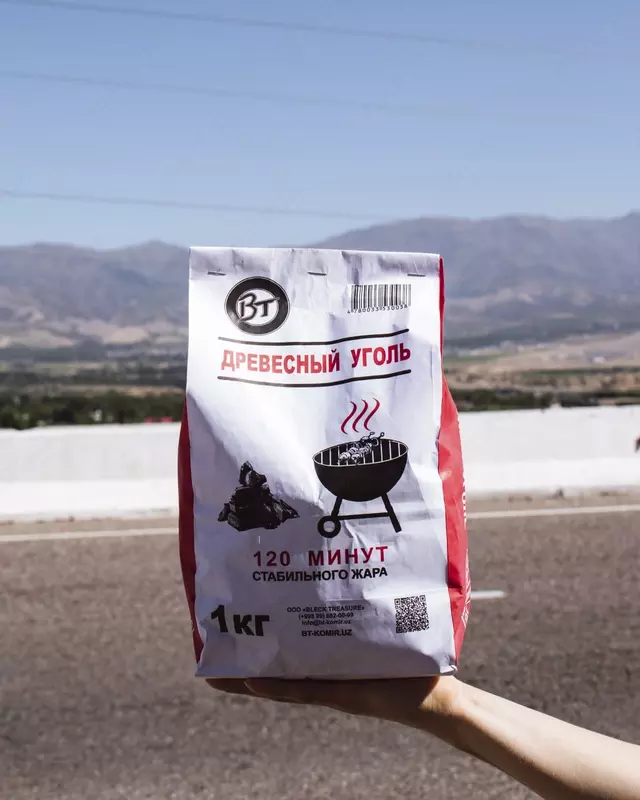 BLACK TREASURE - деревесный угол 1кг