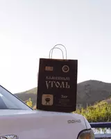 BLACK TREASURE каменный уголь 3 кг - 10 000 сум