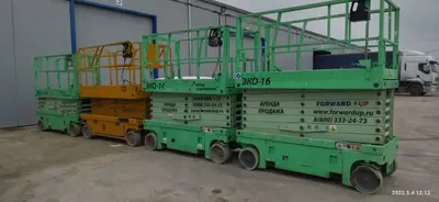 Сдам в аренду подъёмники + 998903259161 - Цена по запросу