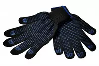 Рабочие перчатки Ш-008