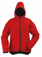 Куртка Ш-0029 - по запросу