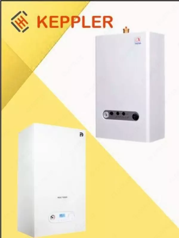 Keppler двухконтурный котёл