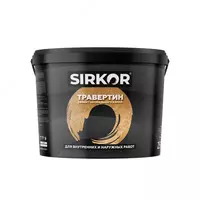 "SIRKOR" декоротивная штукатурка "TRAVERTIN" 25 кг