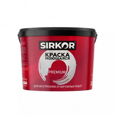 "SIRKOR" краска водоэмульсионная "PREMIUM" 20 кг
