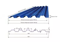 Decking NS-35x 1000 0