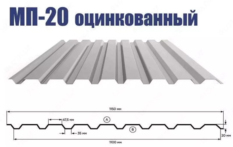 Decking MP20 (1100 * 1150 mm) galvanizli 0