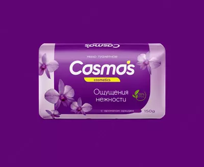 Туалетное мыло COSMOS с ароматом архидеи