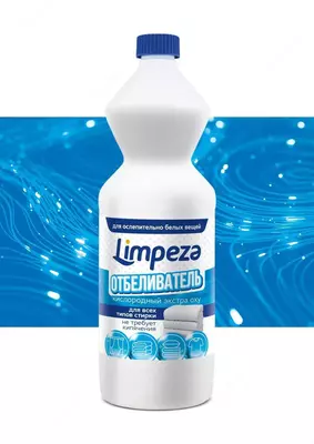 Отбеливатель LIMPEZA 1 л - 5 300 сум / шт.