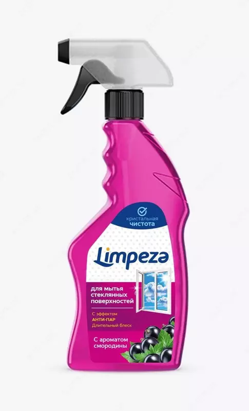 Стеклоочиститель LIMPEZA 500 мл с ароматом смородины