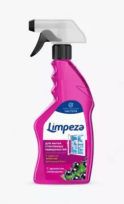 Стеклоочиститель LIMPEZA 500 мл с ароматом смородины - 6 000 сум / шт.