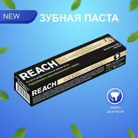 Зубная паста REACH For Sensitive Enamel