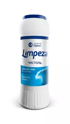Чистоль LIMPEZA 400 гр свежесть океана