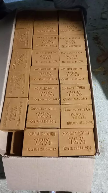 Kir yuvish sovuni 205 gr 72% - 3 500 so'm