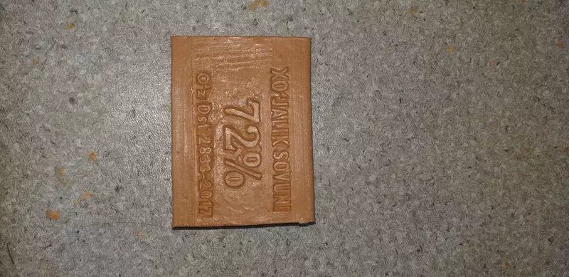 3 500 so'm Kir yuvish sovuni 205 gr 72%