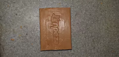 Хозяйственное мыло 270 гр 72% Только в розницу