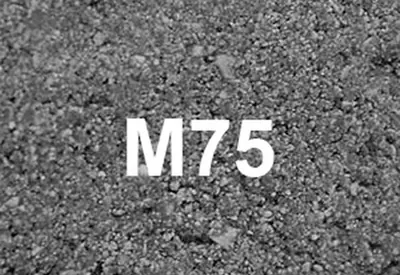 Бетон М-75
