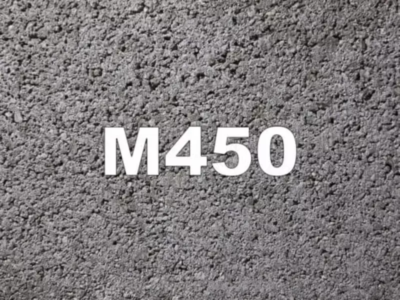 Beton M-450