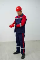 Униформа - от {0} сум