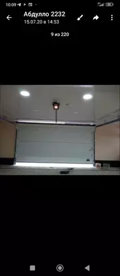Rolstavni avtomat boshqaruvli darvozalar