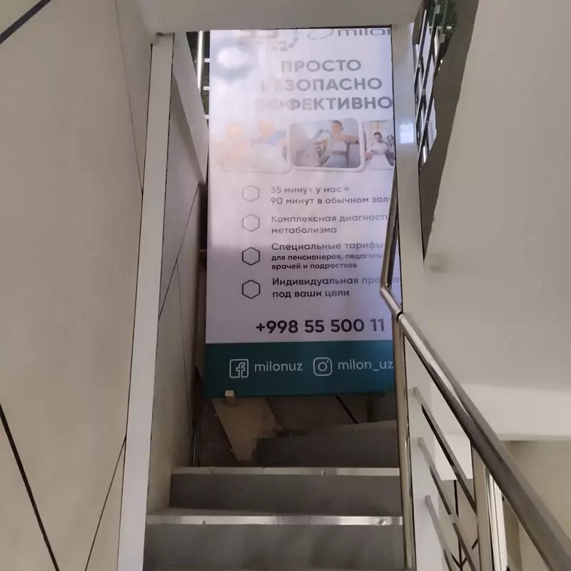 Rolstavni avtomat boshqaruvli darvozalar - Imzo Rohat