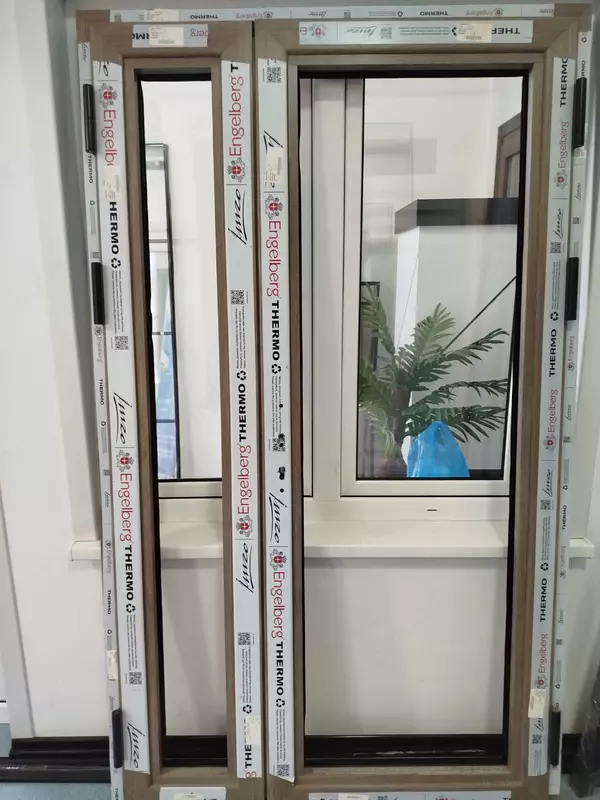 Входные Двери