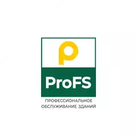 Профессиональное обслуживание зданий