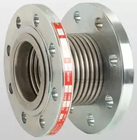 Металлические сильфонные компенсаторы MKDF-30 DN200