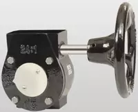 ADR-20 Редуктор / DN200 - DN250 - 2 093 565.3 сум