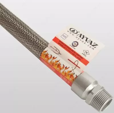 Sprinkler ulash shlangi (sprinkler ulanishi: 1/2 dyuym) DN 25 / 500 mm - 345 459 so'm / dona