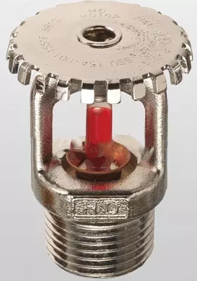 Пожарный спринклер высокой четкости / Вертикальный 1/2" NPT / Быстрое срабатывание / UL-FM / Хромированный (68/79/93)ºC / Латунь (68/79/93)ºC