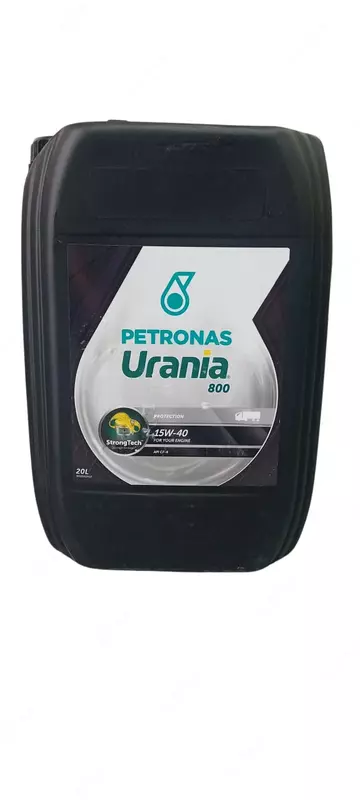 Дизельный масло Petronas Urania 800 15W-40 20 Л