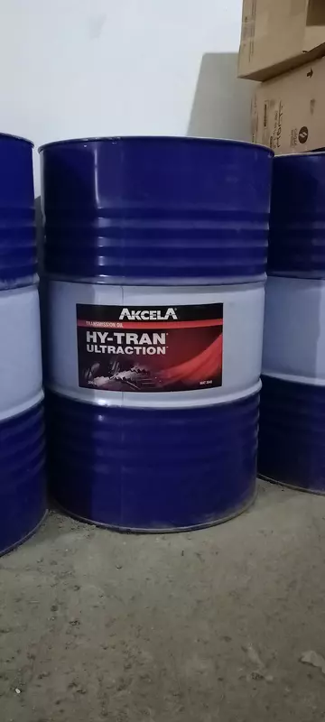 Дизельный моторное масло Petronas Akcela Hytran Ultraction 200 L