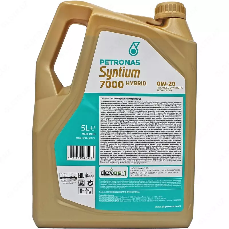  Моторное масло PETRONAS SYNTIUM HYBRID 7000 0W-20 SP 5Л - 