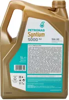 Моторный масло PETRONAS SYNTIUM 5000 AV 5W-30 4Л - 455 600 сум