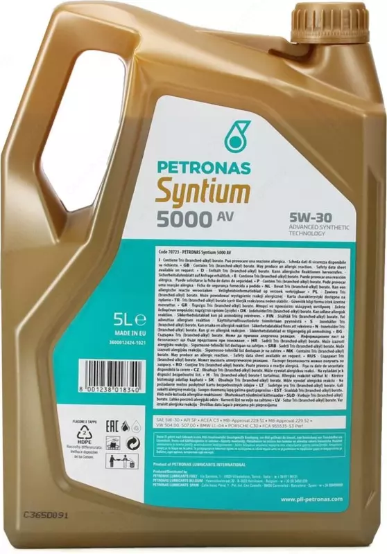 Моторный масло PETRONAS SYNTIUM 5000 AV 5W-30 4Л - 455 600 сум