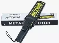 Акция на ручные метало детекторы - метало детектор акция