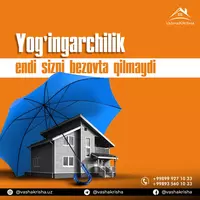 Сайдинг по оптовой цене прямо с завода.Российское - {0} so'mdan