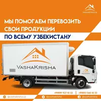 Сайдинг по оптовой цене прямо с завода.Российское Ulgurji va chakana