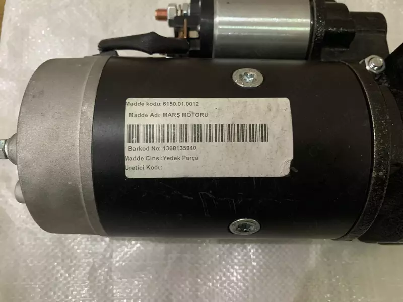 Стартер для ДГУ