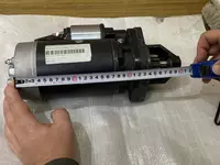  Стартер для ДГУ - 