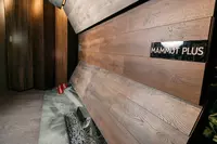 Ламинат Только в розницу