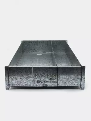 Мангал "Жиз Биз Макс"