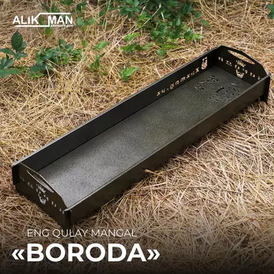 Мангал "Борода" ALIK MAN