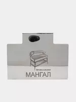 Barbekyu uchun ventilyator (shamol o'chiruvchi) - 21 000 so'm