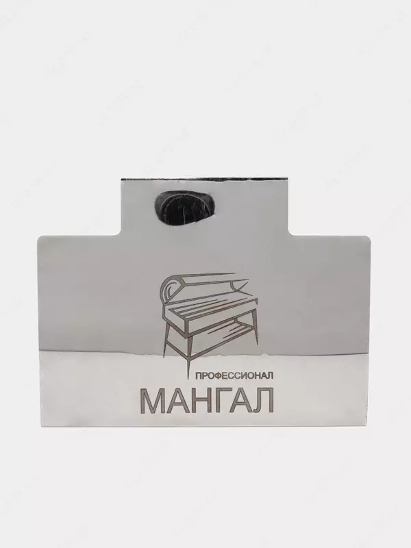 Веер для мангала (ветровка)